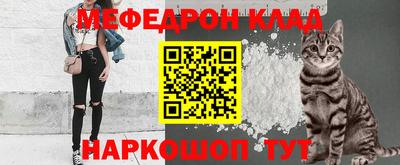синтетический гашиш Кузнецк