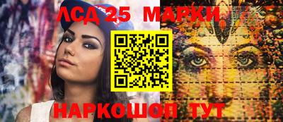 метамфетамин Кудымкар