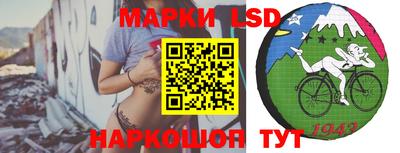 синтетический гашиш Кузнецк