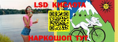 метамфетамин Кудымкар