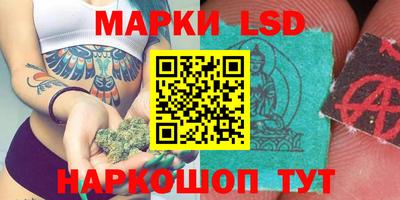 метамфетамин Кудымкар
