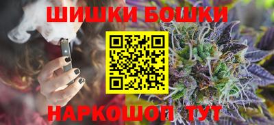 метамфетамин Кудымкар