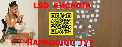 кокс Лениногорск