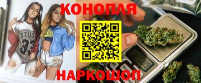 метамфетамин Кудымкар