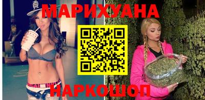 молекула духа Кудрово