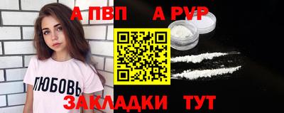 молекула духа Кудрово