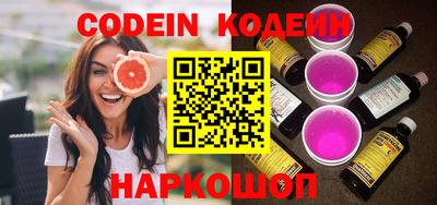 молекула духа Кудрово