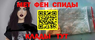 молекула духа Кудрово