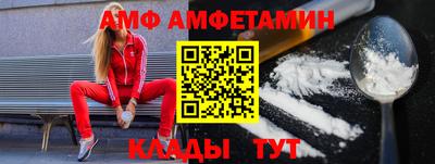 синтетический гашиш Кузнецк