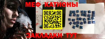 синтетический гашиш Кузнецк