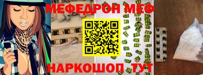 синтетический гашиш Кузнецк